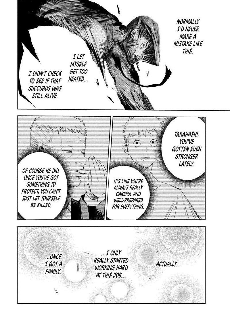 Lili Men Chapter 4 Page 16