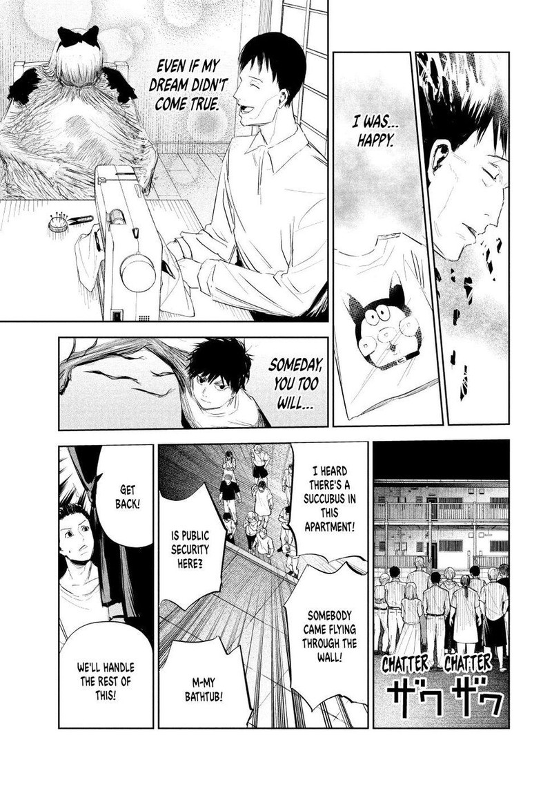 Lili Men Chapter 4 Page 17