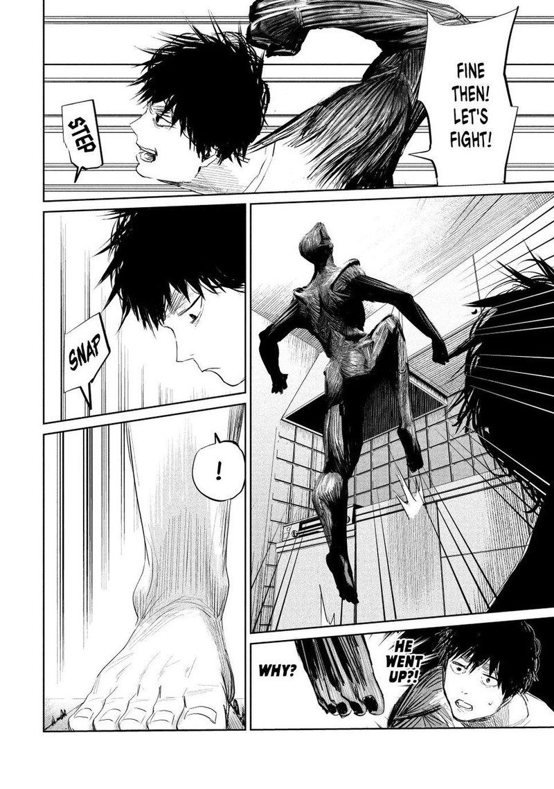Lili Men Chapter 4 Page 8