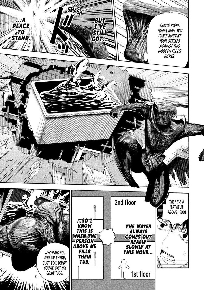 Lili Men Chapter 4 Page 9