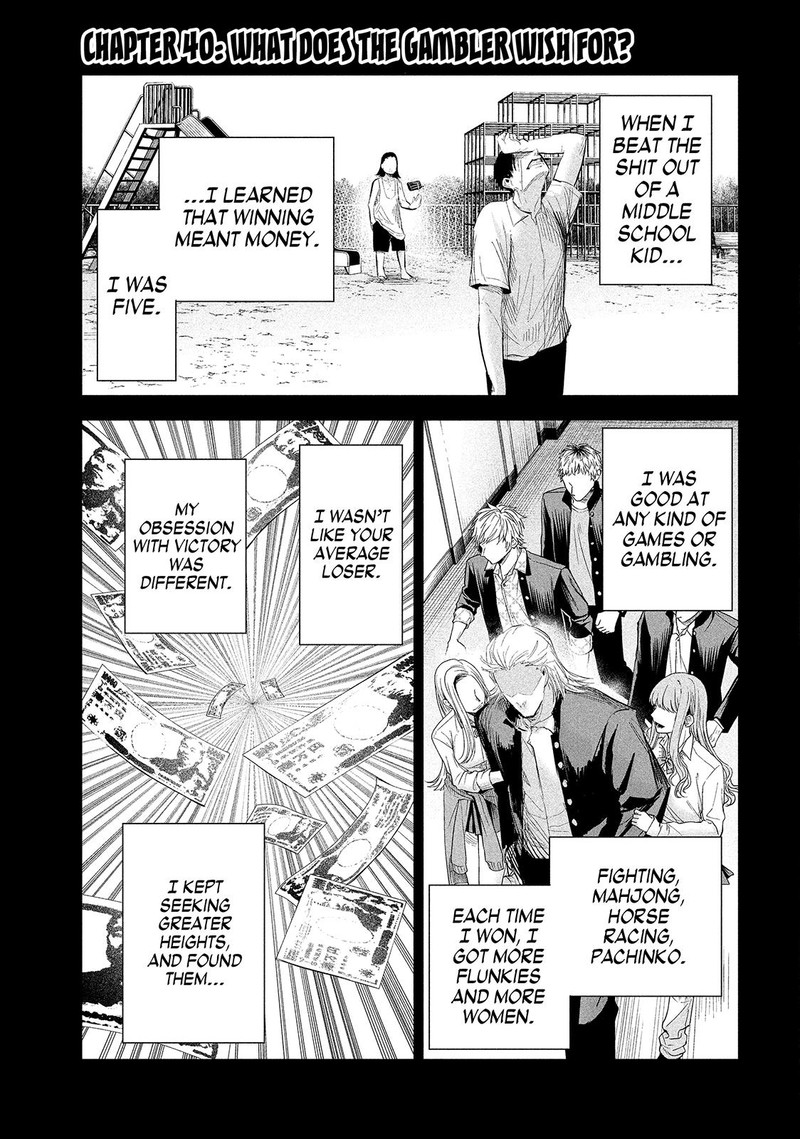 Lili Men Chapter 40 Page 1