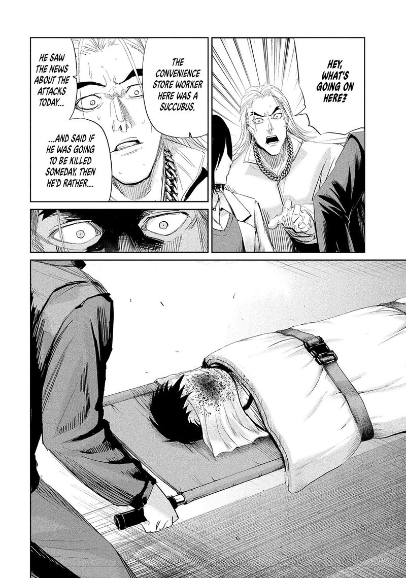 Lili Men Chapter 40 Page 10