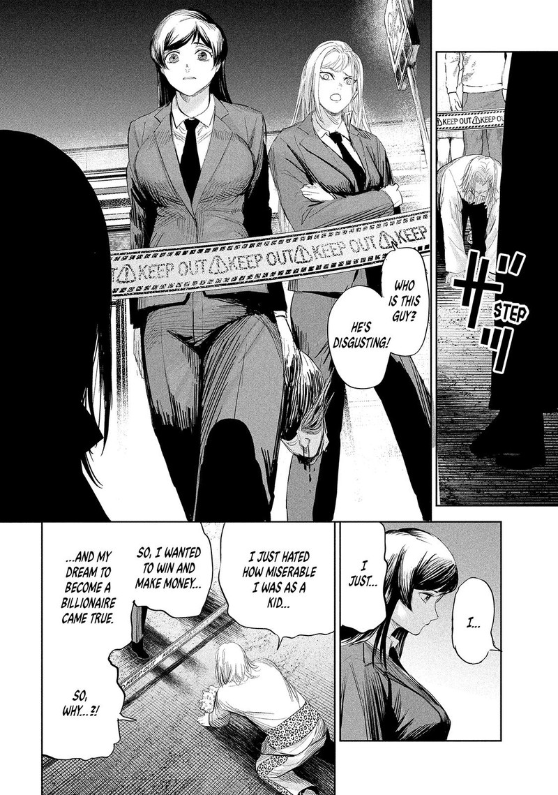 Lili Men Chapter 40 Page 14