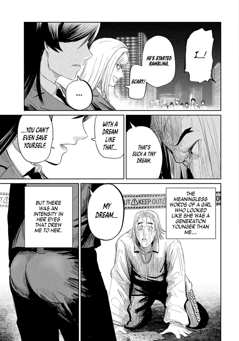 Lili Men Chapter 40 Page 15