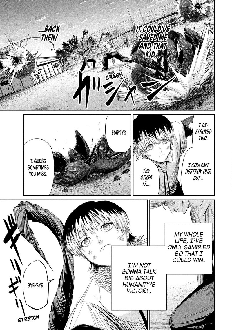 Lili Men Chapter 40 Page 17