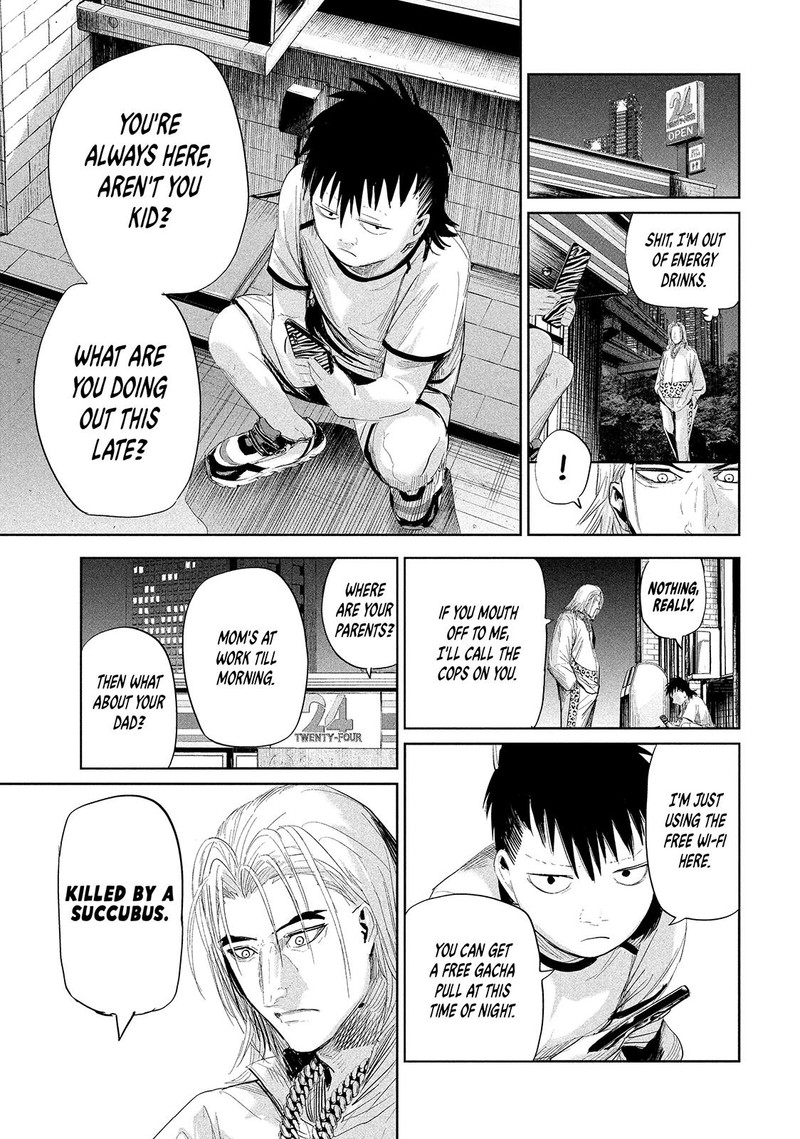 Lili Men Chapter 40 Page 3