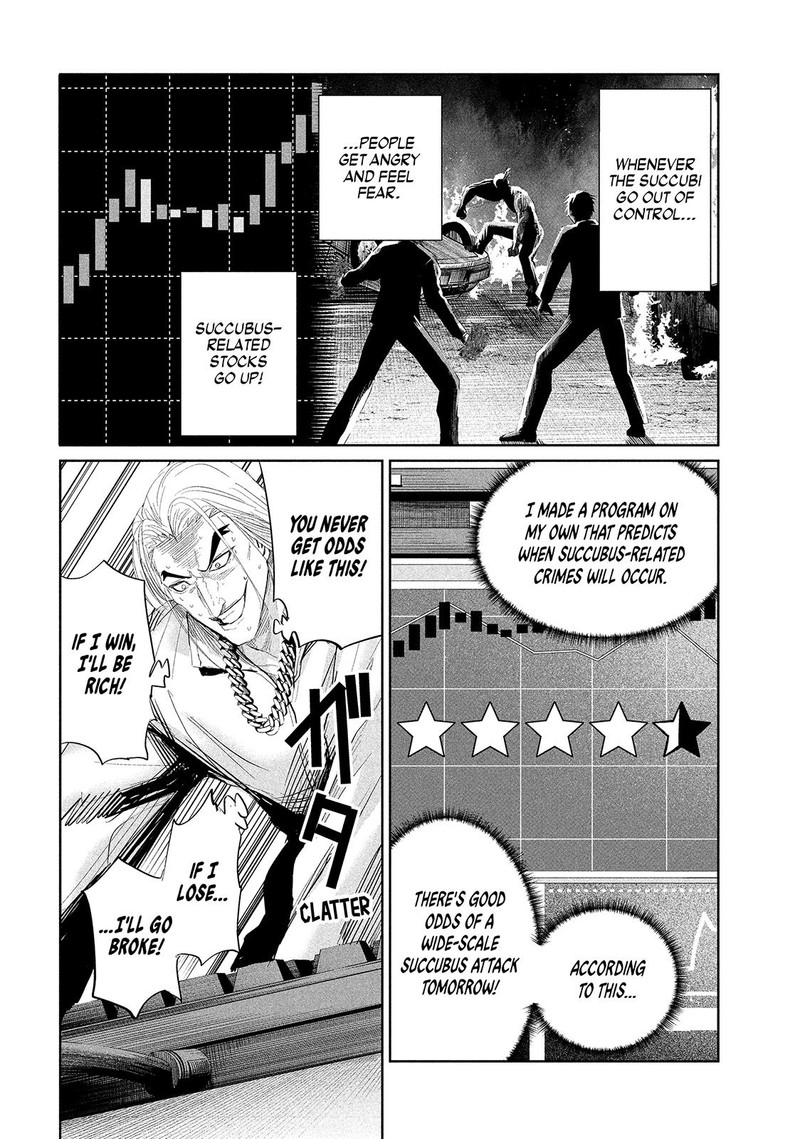 Lili Men Chapter 40 Page 6