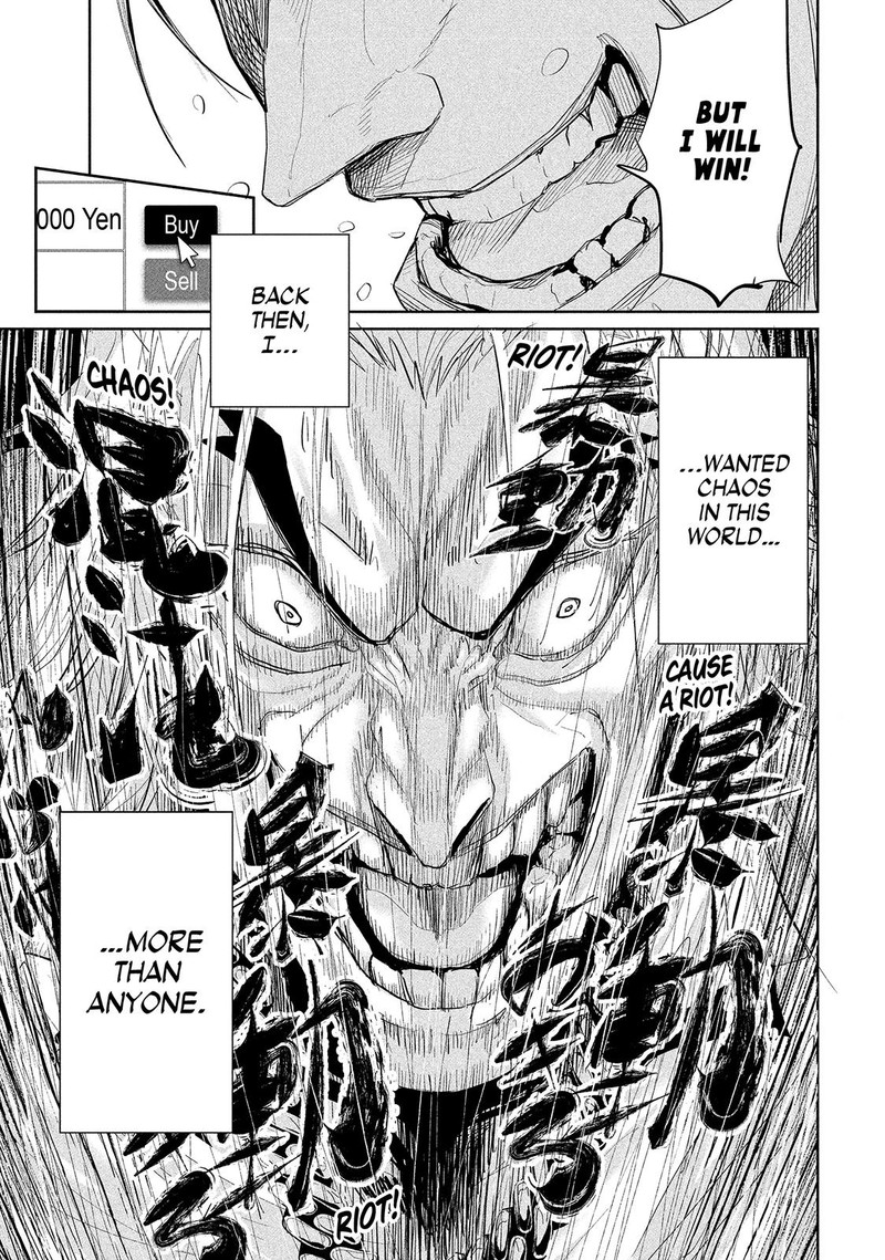 Lili Men Chapter 40 Page 7