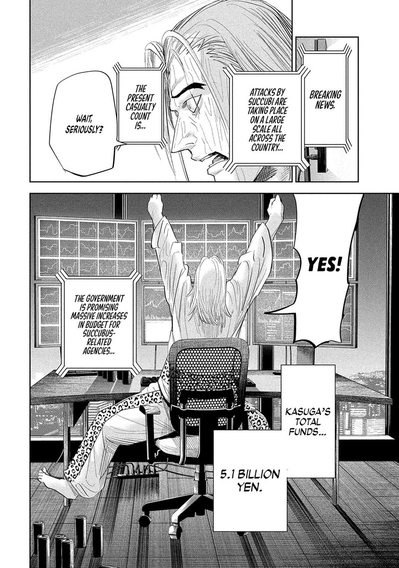 Lili Men Chapter 40 Page 8