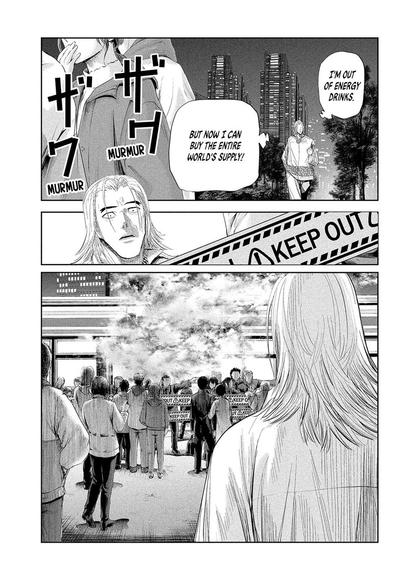 Lili Men Chapter 40 Page 9