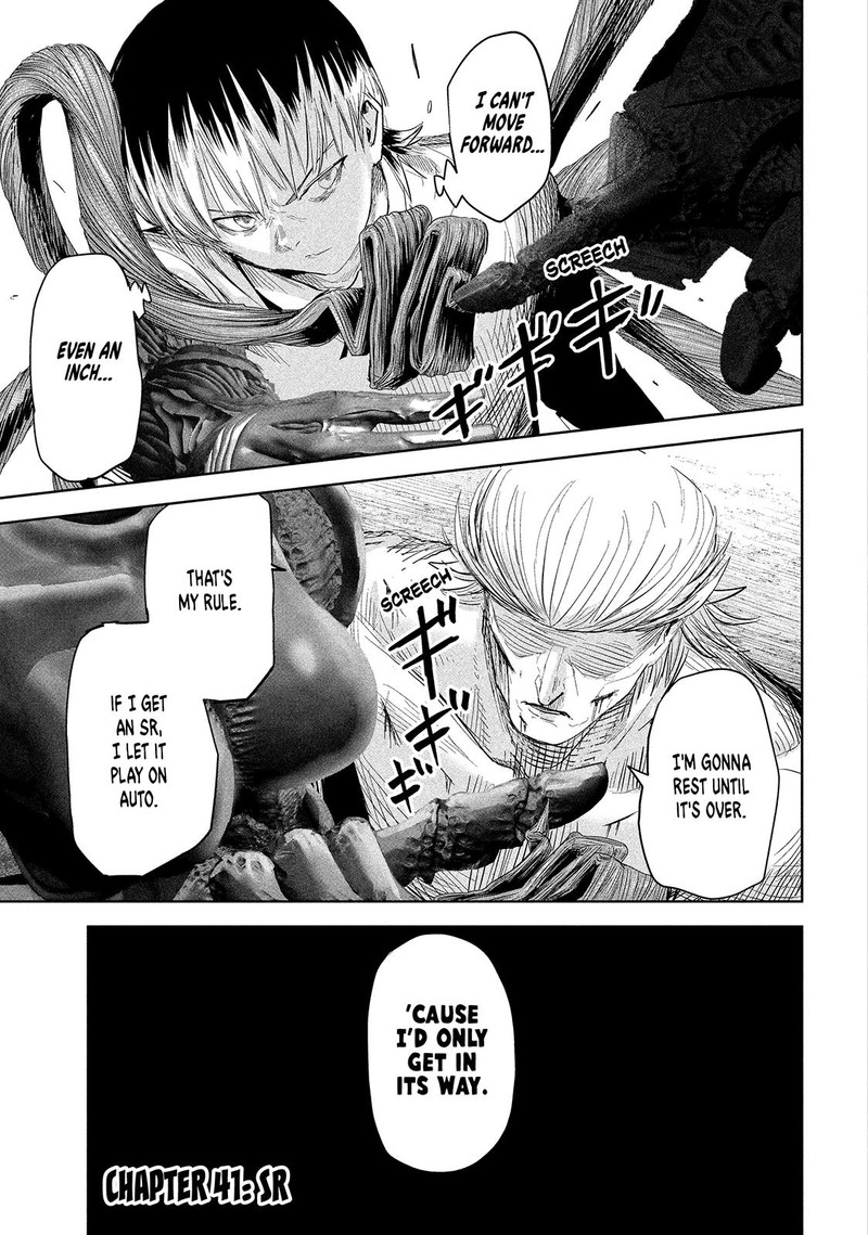 Lili Men Chapter 41 Page 1