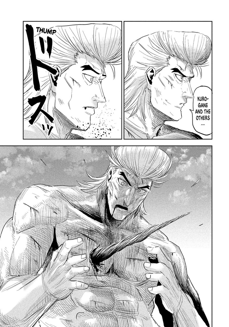 Lili Men Chapter 41 Page 16