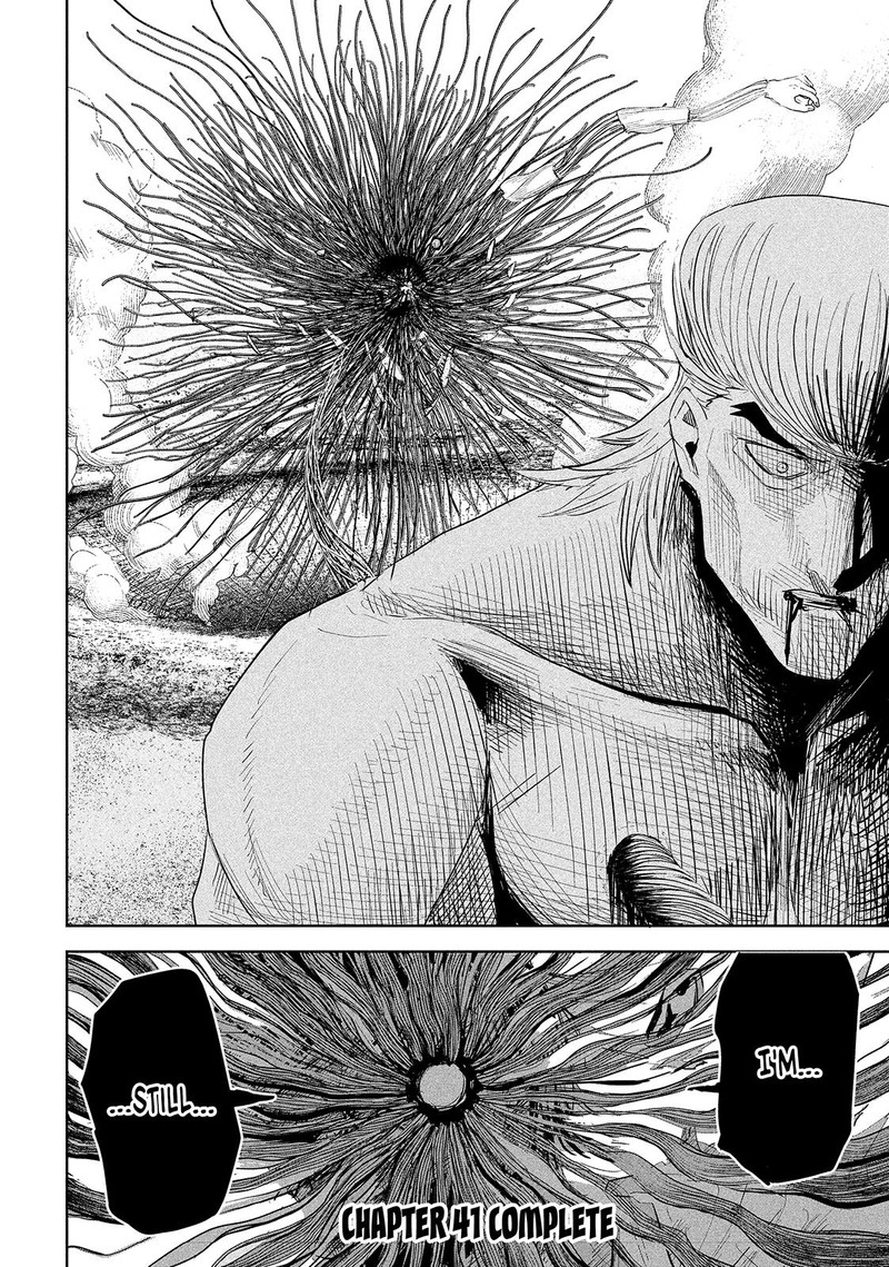 Lili Men Chapter 41 Page 17