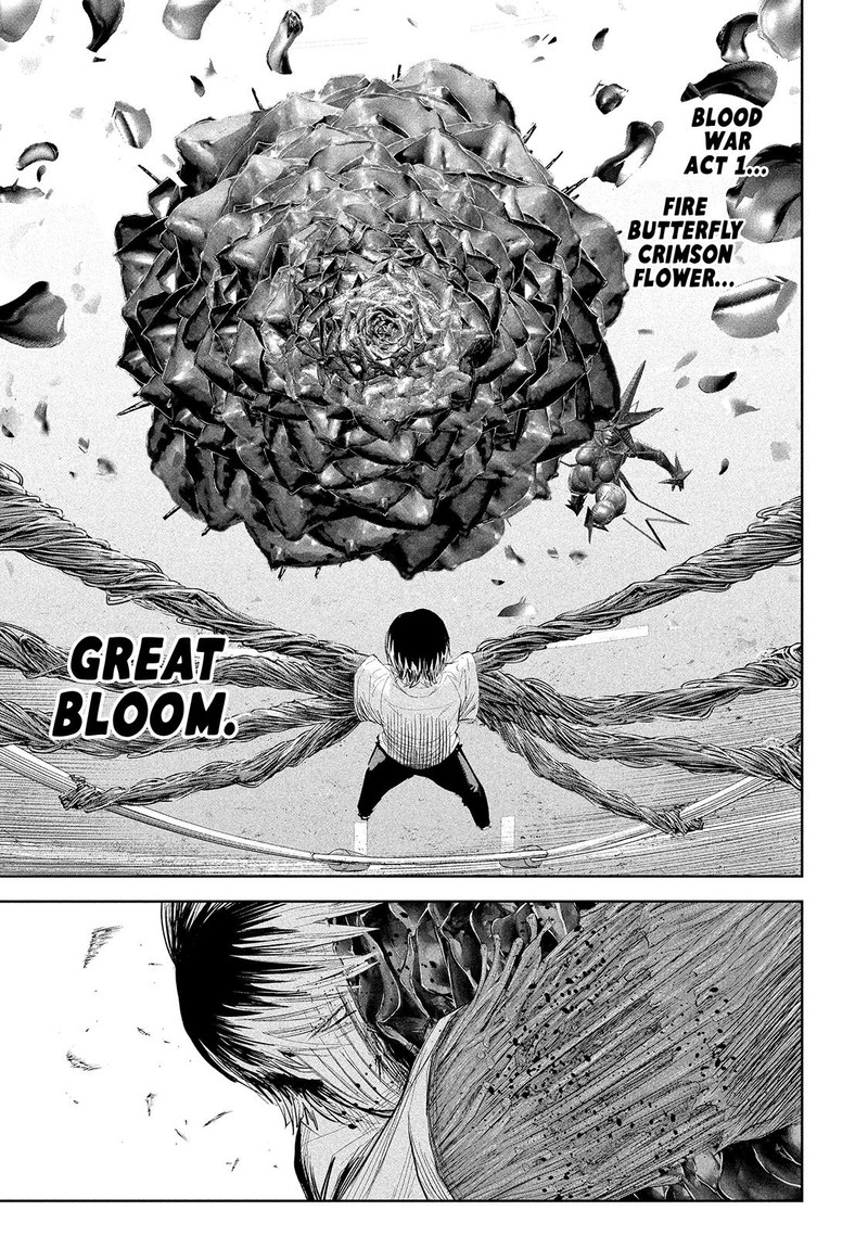 Lili Men Chapter 41 Page 5