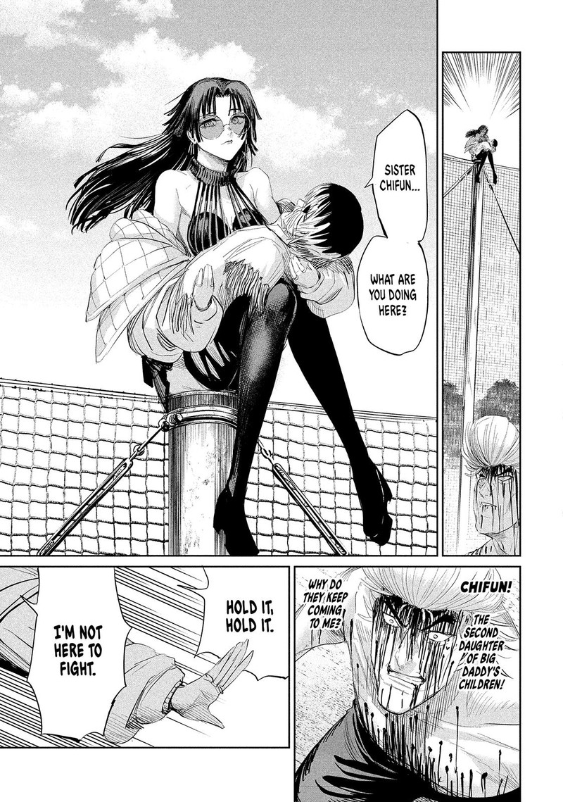 Lili Men Chapter 42 Page 11
