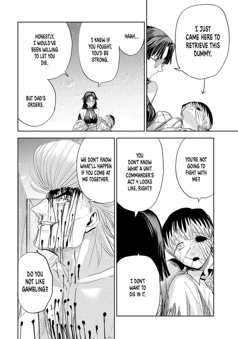 Lili Men Chapter 42 Page 12