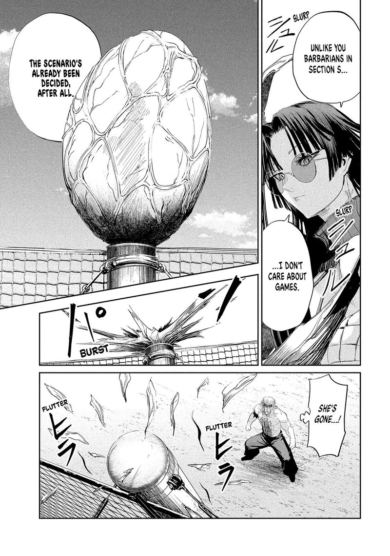 Lili Men Chapter 42 Page 13