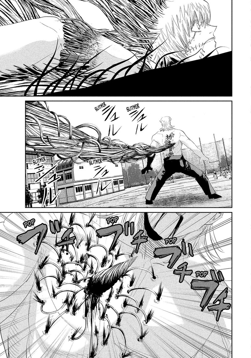 Lili Men Chapter 42 Page 3