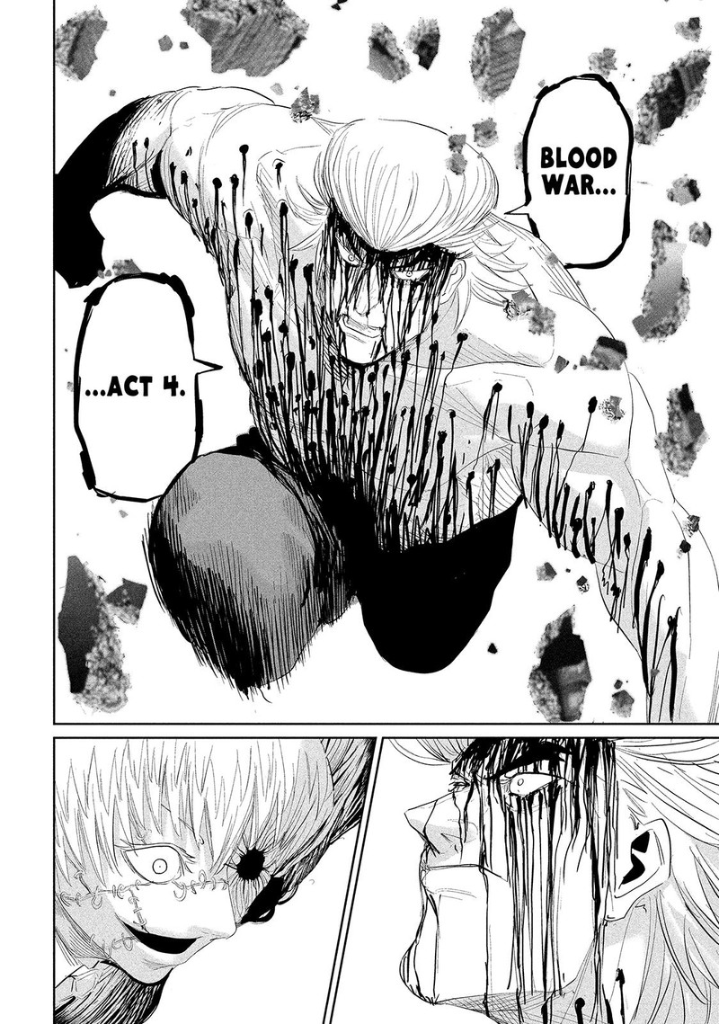 Lili Men Chapter 42 Page 8
