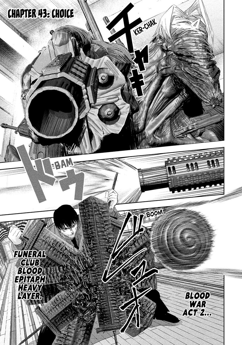 Lili Men Chapter 43 Page 1