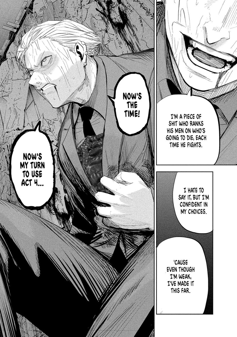 Lili Men Chapter 43 Page 12