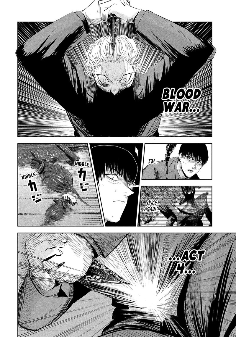 Lili Men Chapter 43 Page 14