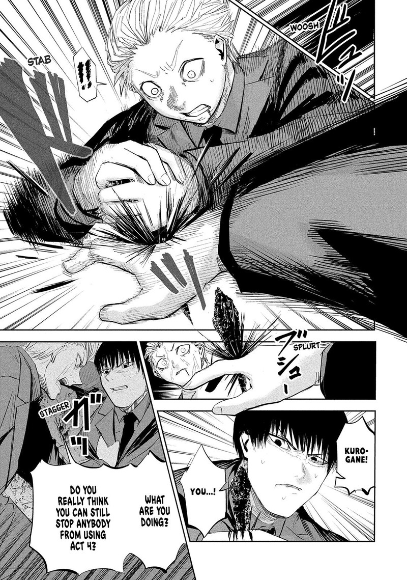 Lili Men Chapter 43 Page 15
