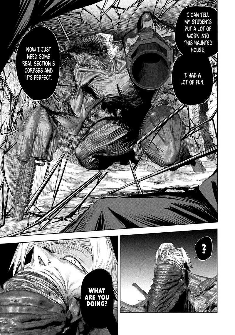 Lili Men Chapter 43 Page 17