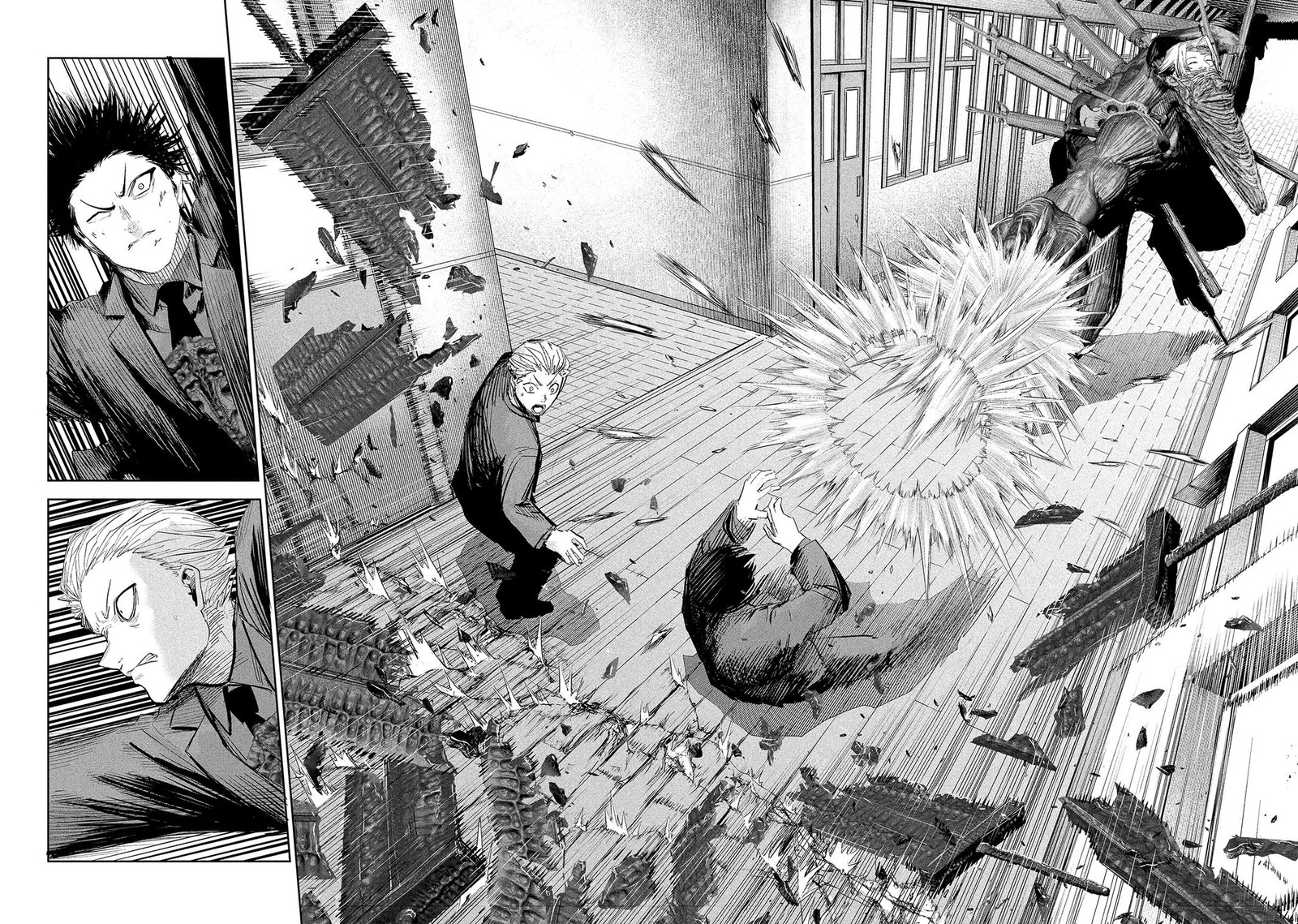 Lili Men Chapter 43 Page 2