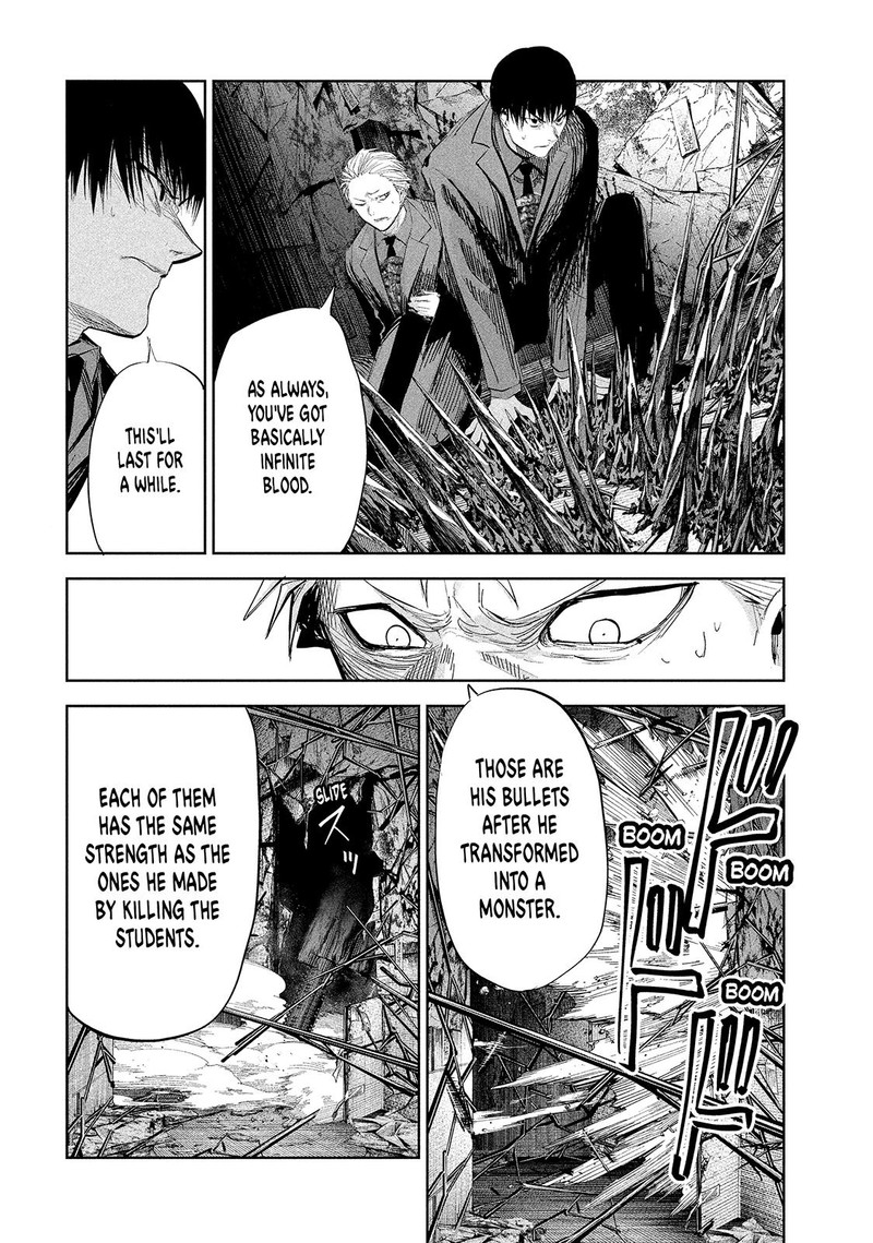 Lili Men Chapter 43 Page 8