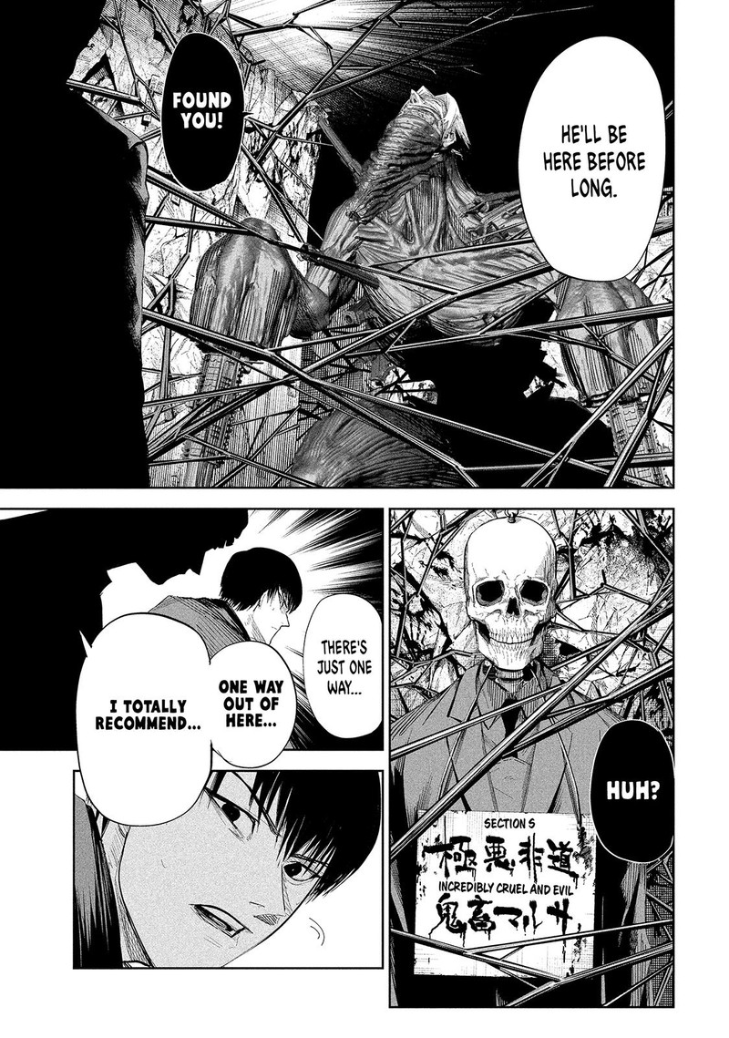 Lili Men Chapter 43 Page 9