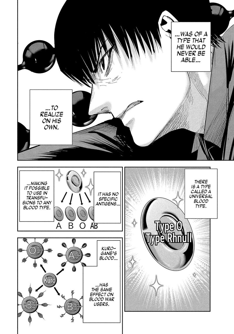 Lili Men Chapter 44 Page 15