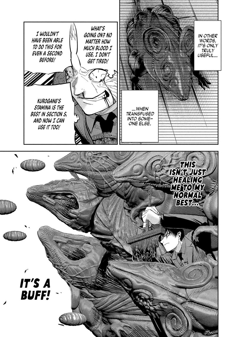 Lili Men Chapter 44 Page 16