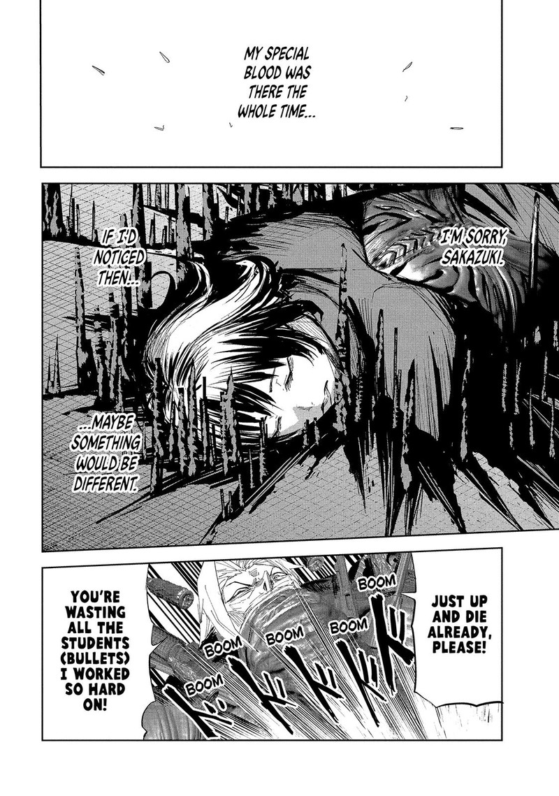 Lili Men Chapter 44 Page 17