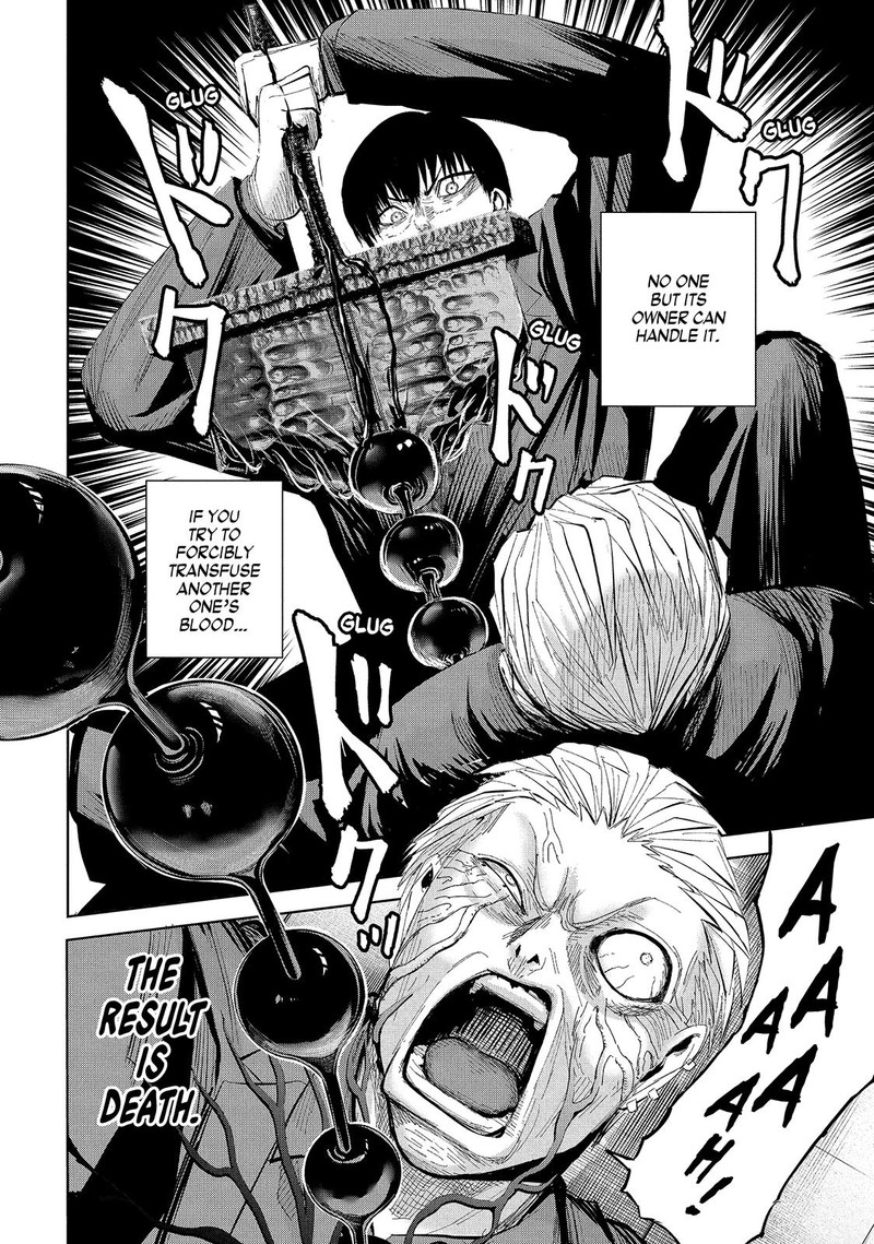 Lili Men Chapter 44 Page 2