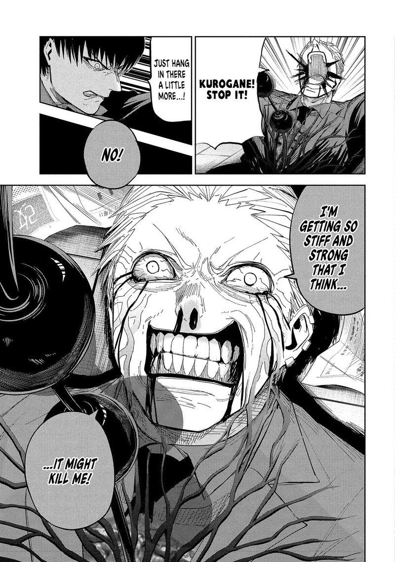 Lili Men Chapter 44 Page 5