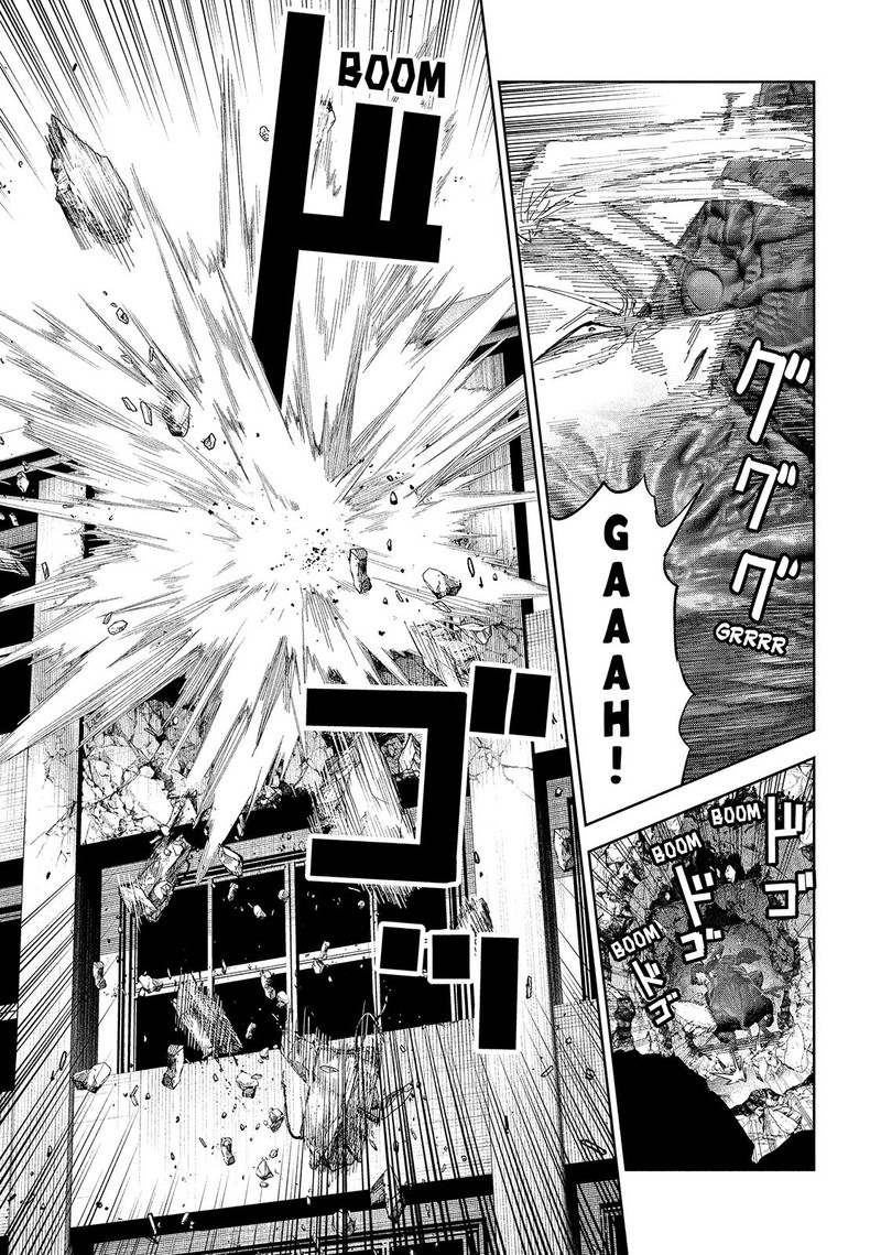 Lili Men Chapter 44 Page 9