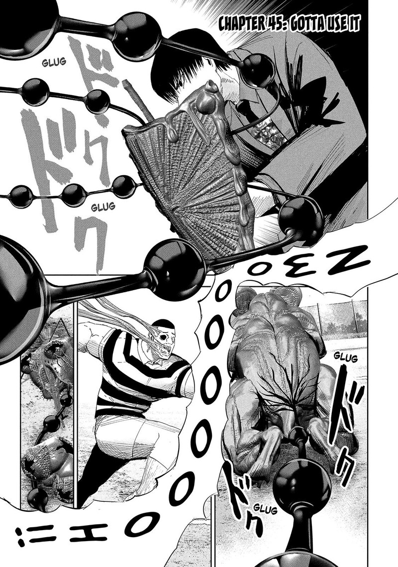Lili Men Chapter 45 Page 1