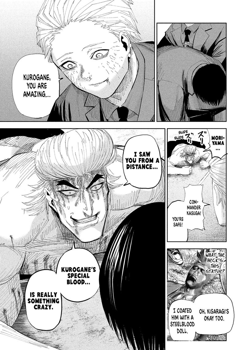 Lili Men Chapter 45 Page 10
