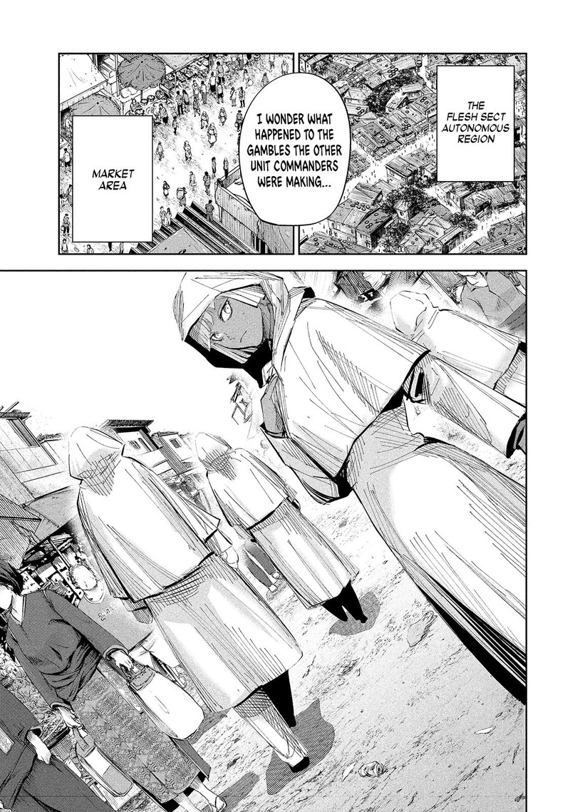 Lili Men Chapter 45 Page 12