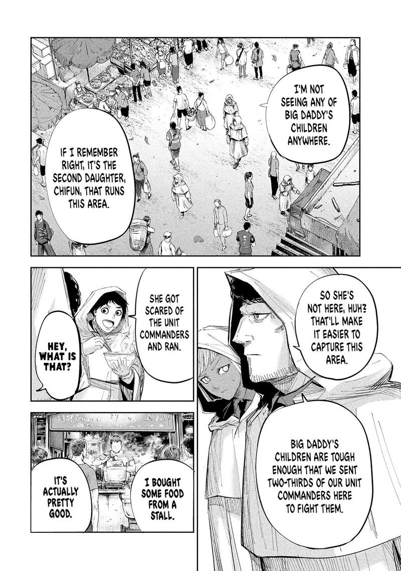 Lili Men Chapter 45 Page 13