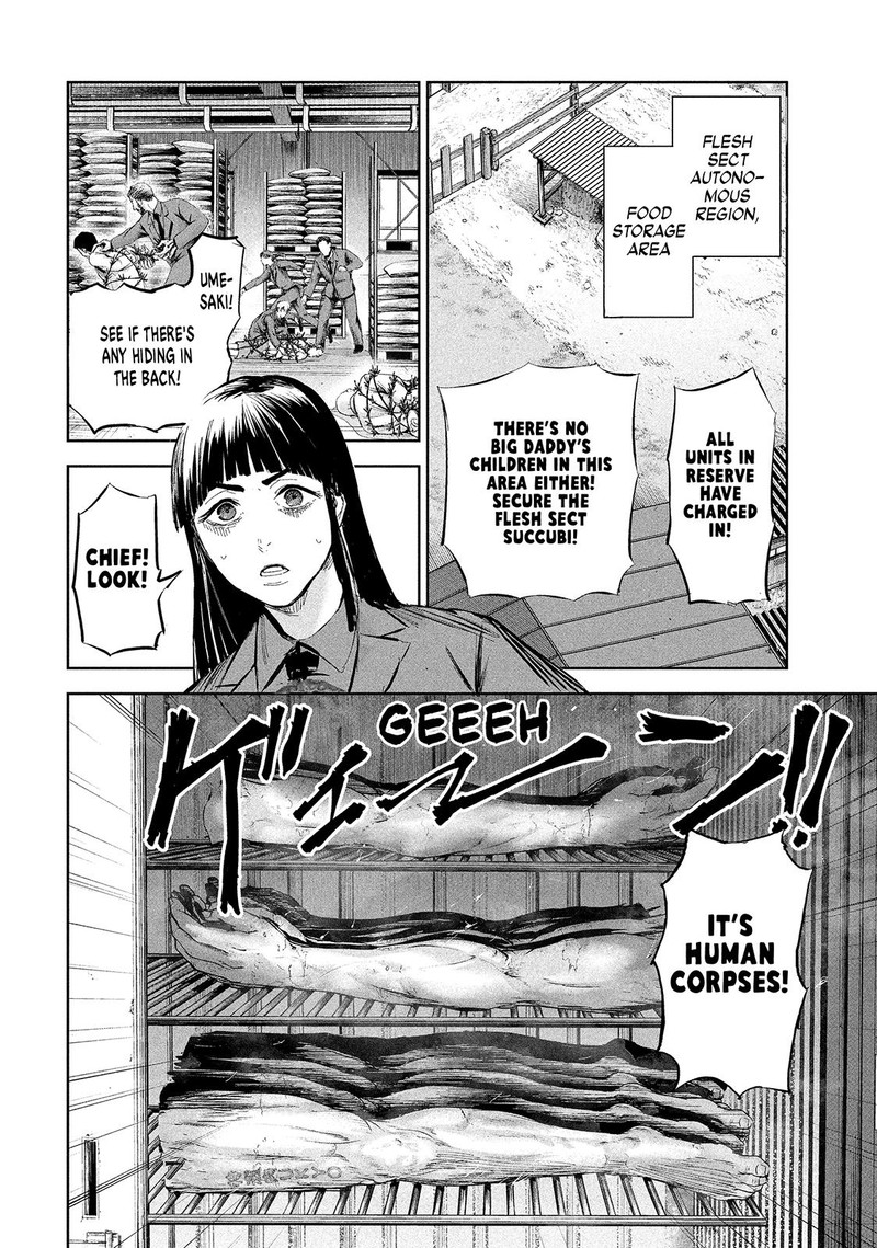 Lili Men Chapter 45 Page 15