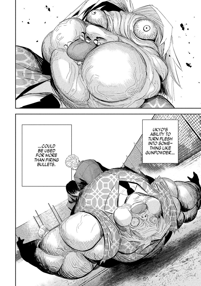 Lili Men Chapter 45 Page 17