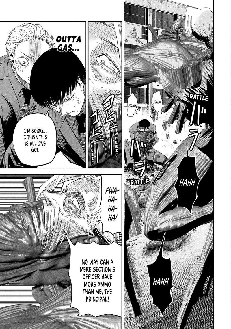 Lili Men Chapter 45 Page 3