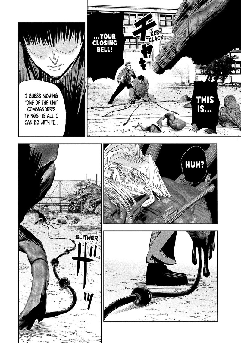 Lili Men Chapter 45 Page 4