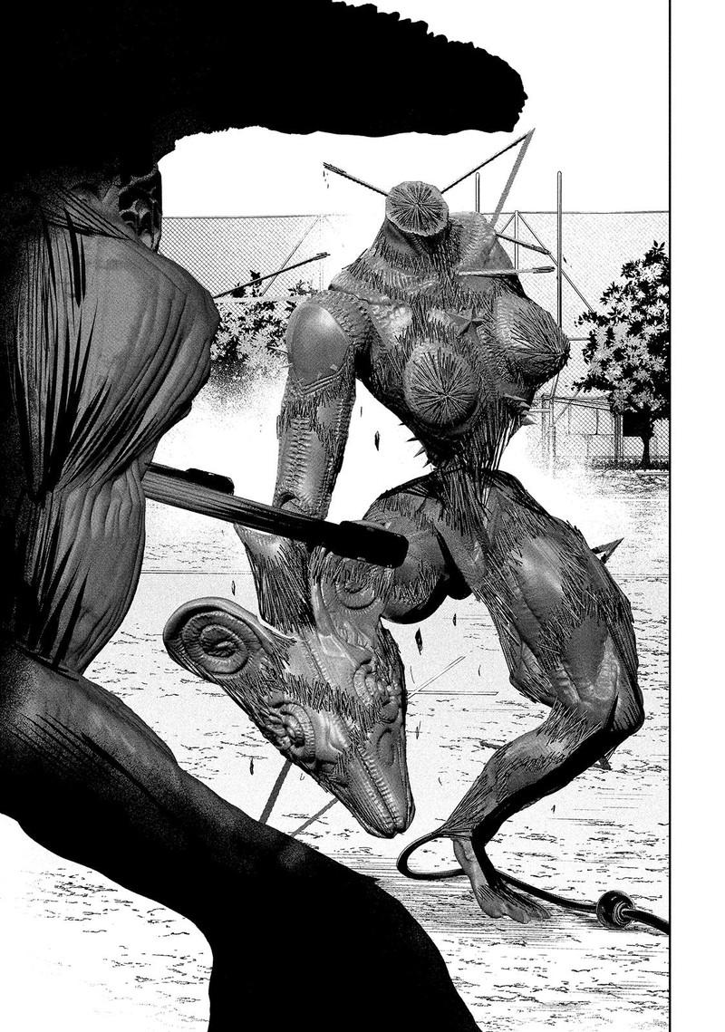 Lili Men Chapter 45 Page 5