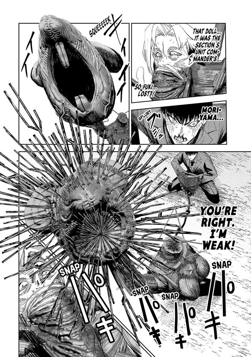 Lili Men Chapter 45 Page 6
