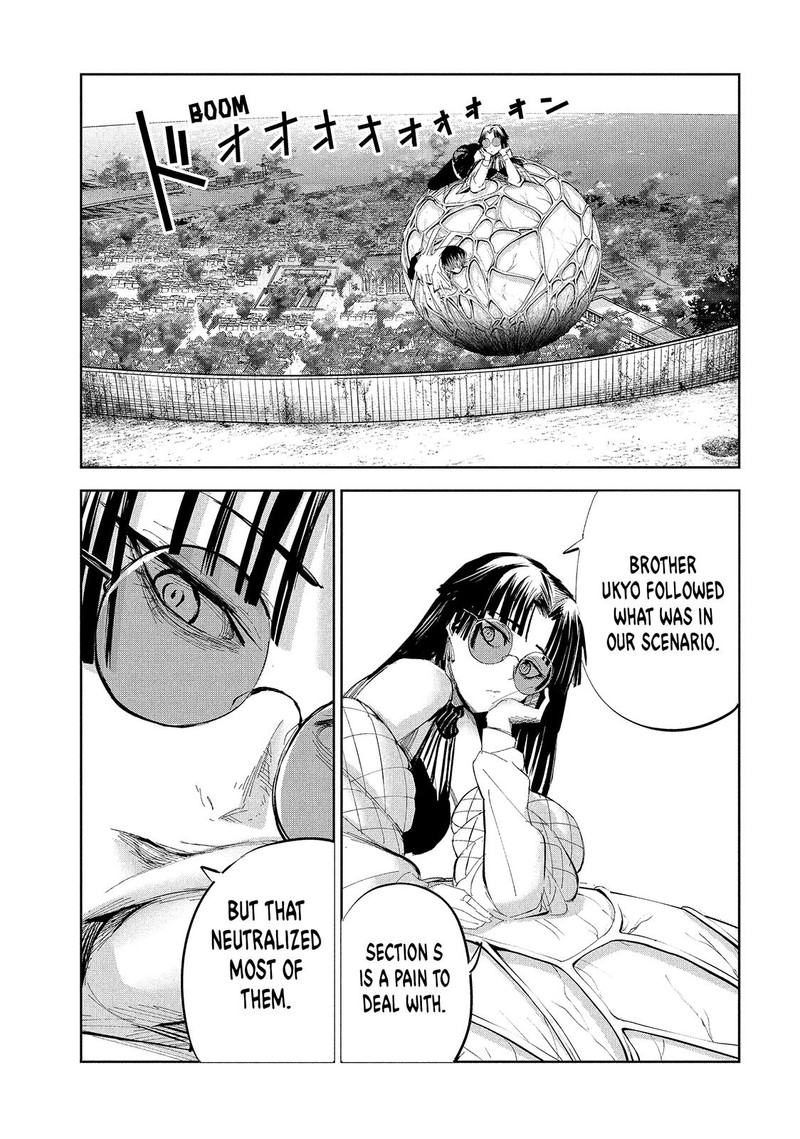 Lili Men Chapter 46 Page 10