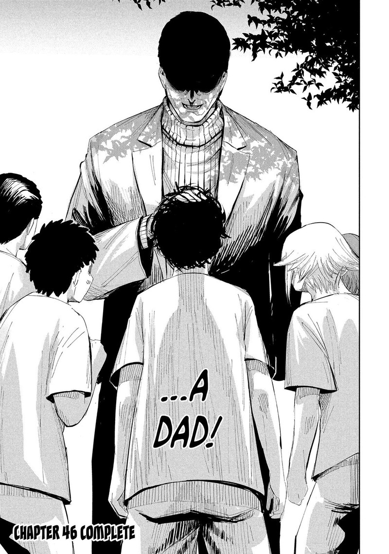 Lili Men Chapter 46 Page 16