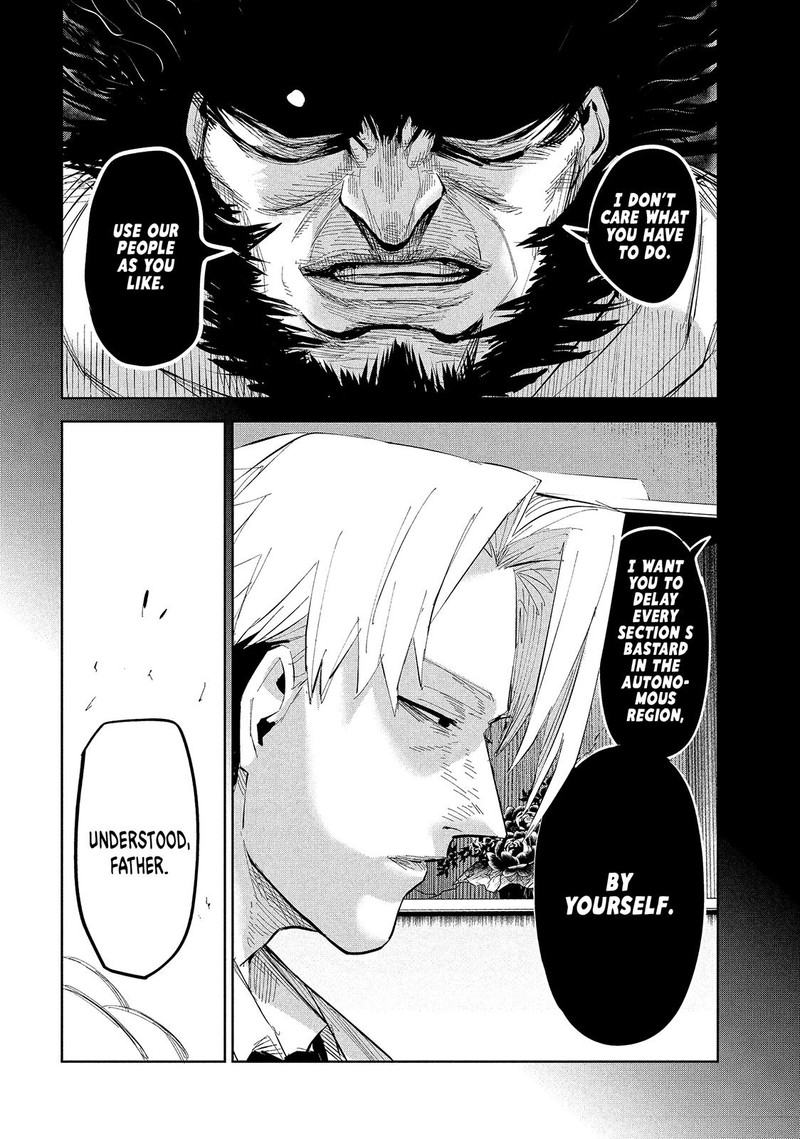 Lili Men Chapter 46 Page 2